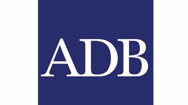 adb.jpg