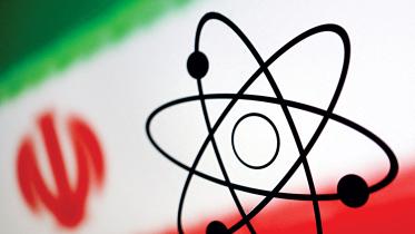iran.jpg