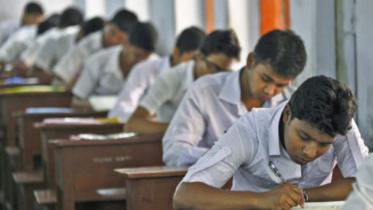 SSC Exam 2022