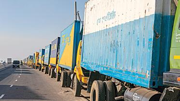 truck-stand-1.jpg