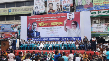 bnp_programme.jpg