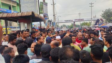 natore_bnp_rally_photos_7_18092022_0e40_afi.jpg