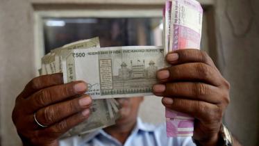 bangladesh-in-rupee.jpg