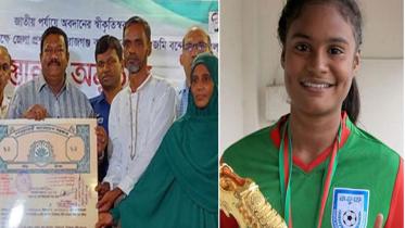 SAFF champ Akhi’s family in legal trouble