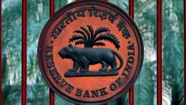 reserve-bank-of-india.jpg