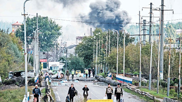 kharkiv-region-ukraine.jpg