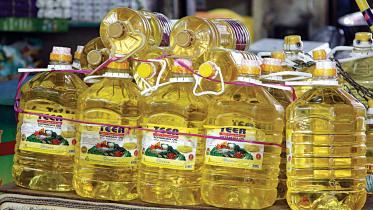 dible-oil.jpg