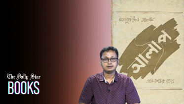 star_books_talk_web.jpg