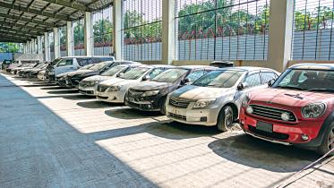 car_auction.jpg