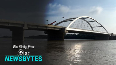 news_byte_kalna_web.jpg