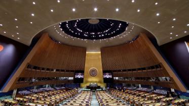 un_assembly.jpg