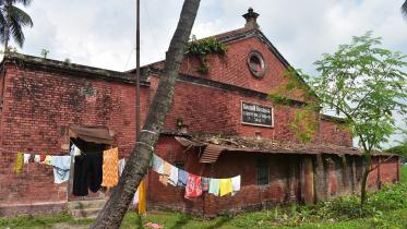 fida-ali-auditorium.jpg