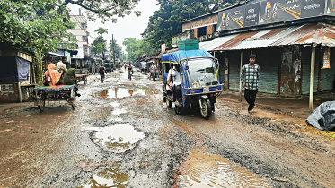 road.jpg
