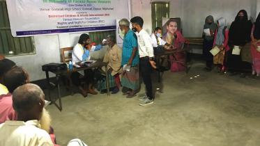 free_eye_camp