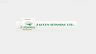 zaheen_spinning.jpg