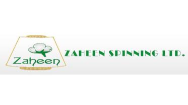 zaheen-spinning.jpg