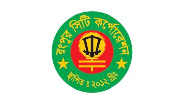 Rangpur City Polls