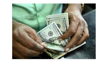 money_exchange_house_in_dhaka.jpg
