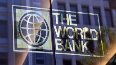 Bangladesh’s economic growth projection