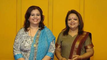 Runa Laila and Sabina Yasmin on her birthday