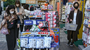 japan-inflation.jpg