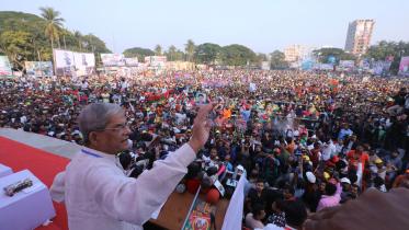 online_-_the_game_is_afoot_-_amran_hossain.jpg