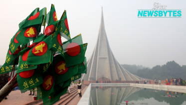 newsbytes-web.jpg