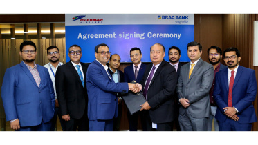 brac-bank-signs.jpg
