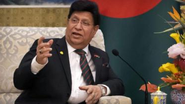 Bangladesh Institute of International and Strategic Studies (BIISS), US-led strategic initiative Quad, BIISS, Quad, Indo-Pacific Business Forum, ministry of foreign affairs, Foreign Minister AK Abdul Momen, Quadrilateral Security Dialogue, 