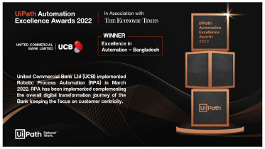 united-commercial-bank.jpg