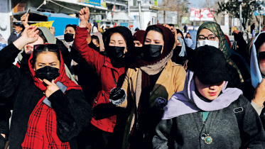 afghan-women.jpg