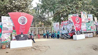 awami-leagues-22nd-national-council.jpg