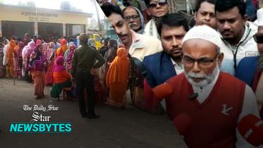 newsbyte_evm_web.jpg