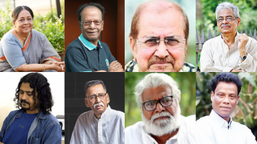 Stars we lost in 2022