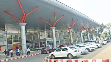 saidpur_airport.jpg