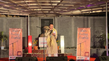 Slam Poetry performer at Nazrul Mancha