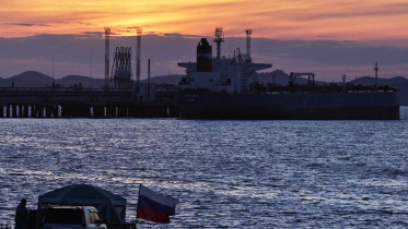 oil-rebounds-after-.jpg