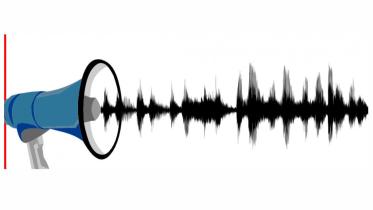 A boom mic with visual representation of audio. 