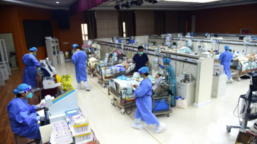 china hospital