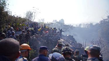 plane_crash.jpg