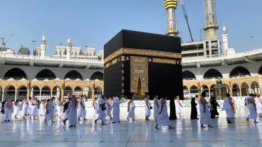 hajj 2023