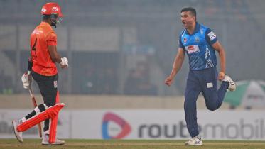 taskin.jpg