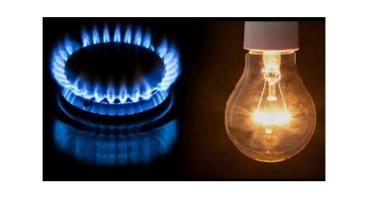 Business leaders to sit with PM to review gas, power prices
