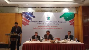 ‘Reform banking sector to be a middle-income country by 2031’