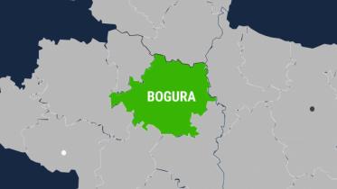 bogura.jpg