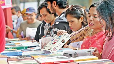 boi-mela-2023.jpg