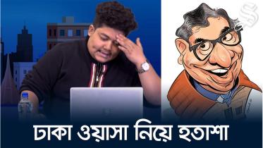 dhaka-wasa-hotasha.jpg