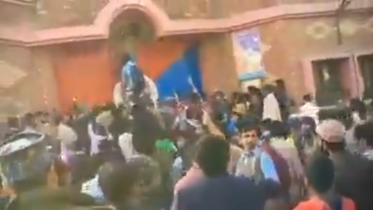 pak-police-station.png