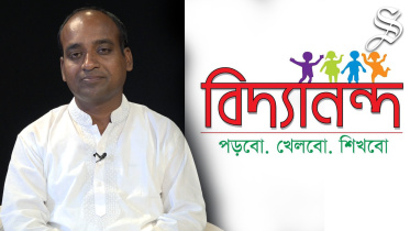biddanondo_kishore_web.jpg