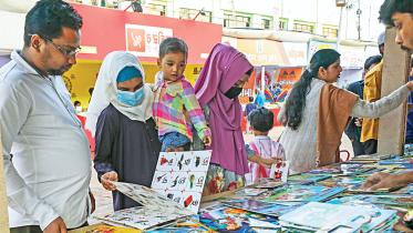 amar-ekushey-boi-mela-chattogram-2023-2.jpg